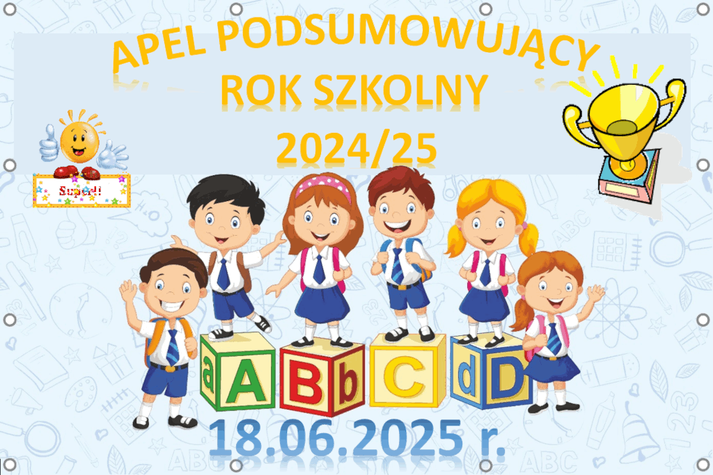 2025_m_apel_1-3.gif